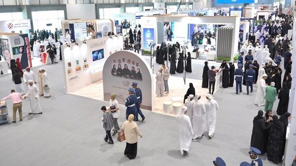 اختتام معرض واجهة التعليم ومؤتمر شباب الشرق الأوسط