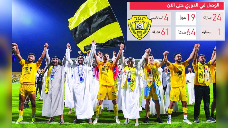 الامارات | «اللمسة اليسارية» ترسم درع الدوري بـ «الأصفر»