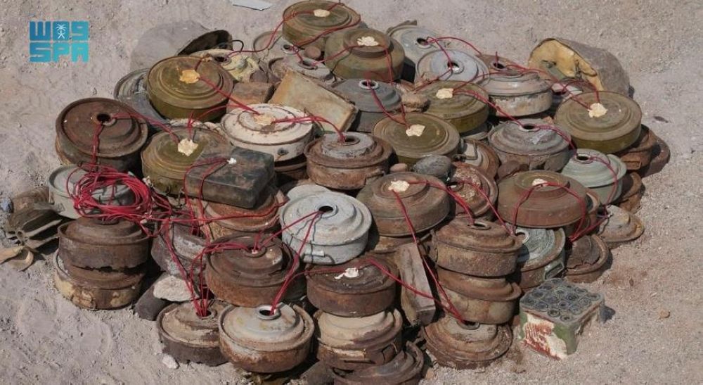 خلال أسبوع.. مشروع "مسام" ينتزع 1.375 لغمًا في اليمن