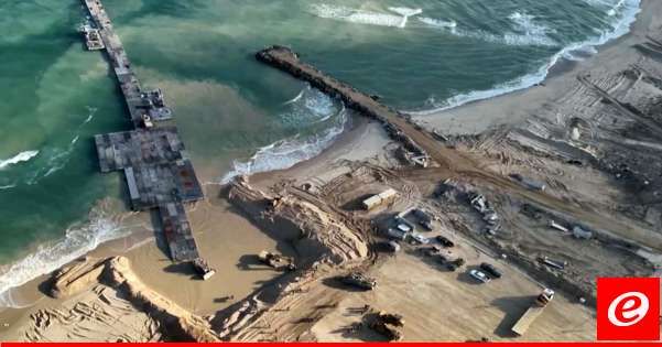 البنتاغون: الرصيف البحري العسكري قبالة ساحل قطاع غزة سيُزال لإجراء إصلاحات به