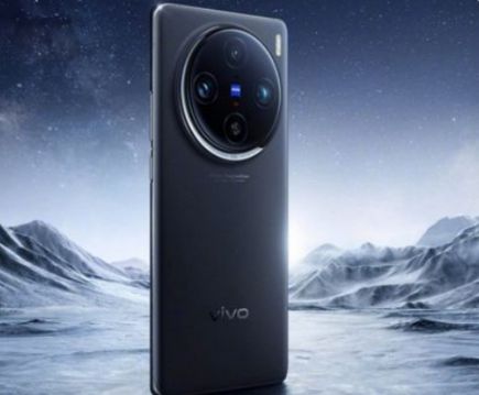 تكنولوجيا: هاتف vivo X200 أول الإصدارات القادمة بمعالج Dimensity 9400