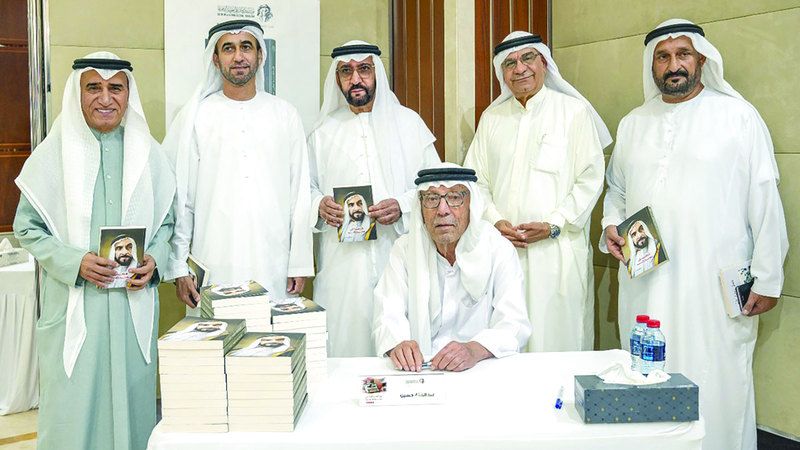 الامارات | حفل توقيع يليق بالكتّاب الإماراتيين  في يومهم.. تقديراً لكل صاحب كلمة