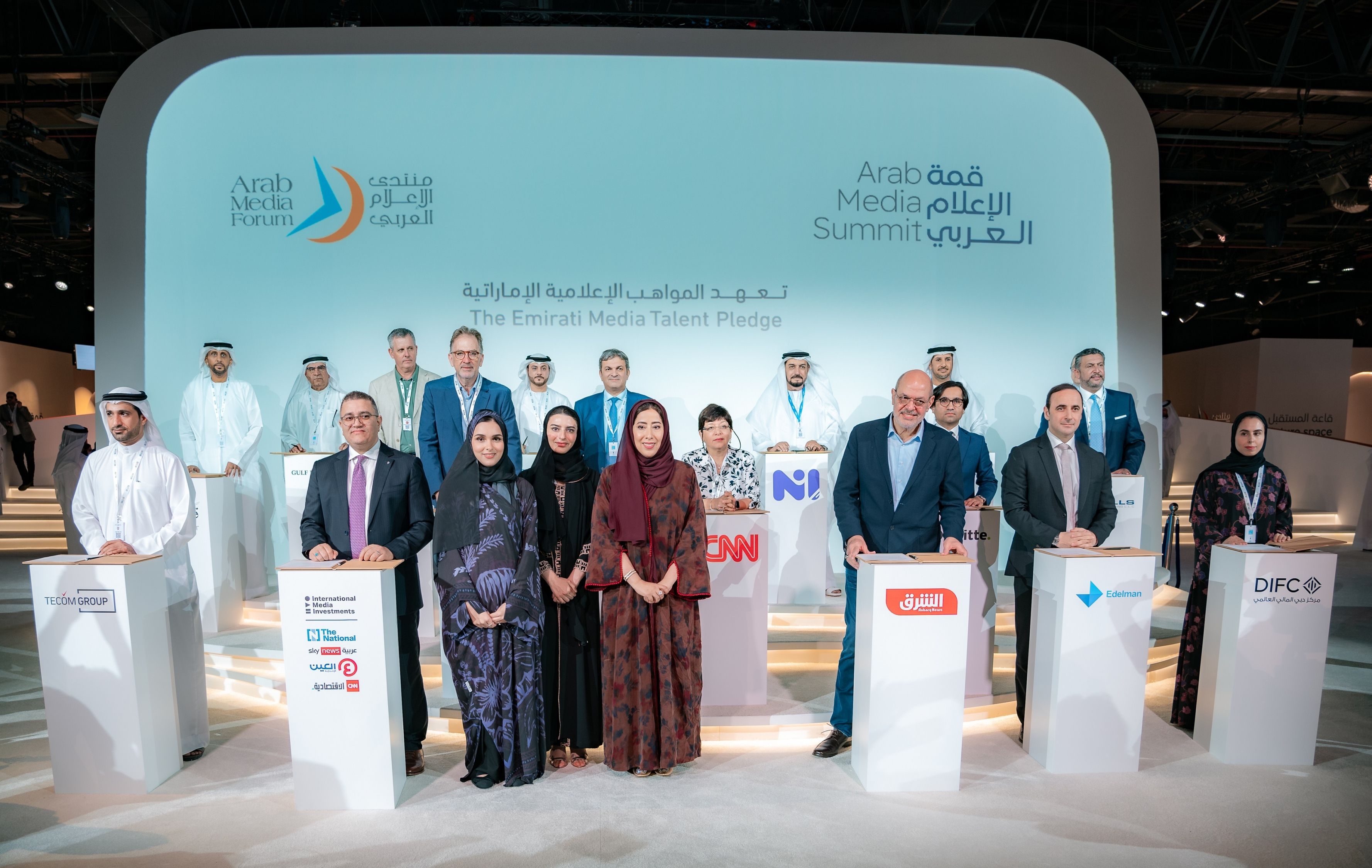 الامارات | بتوجيهات أحمد بن محمد.."مجلس دبي للإعلام" يطلق "تعهُّد المواهب الإعلامية الإماراتية"