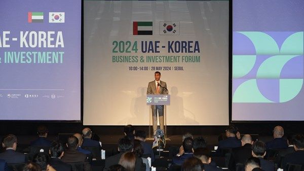 منتدى الأعمال الإماراتي الكوري يستكشف سبل الارتقاء بالعلاقات التجارية والاستثمارية