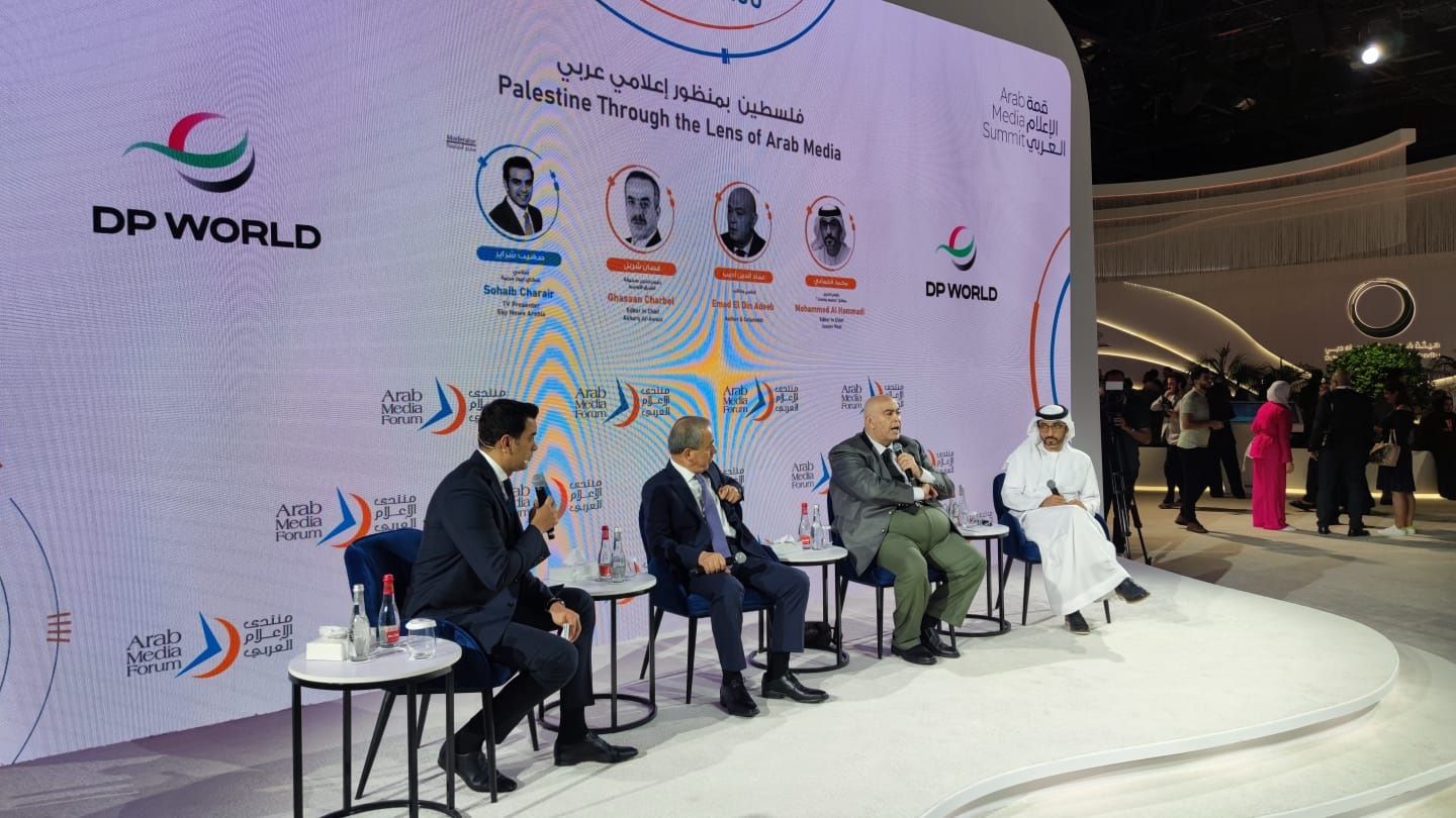 الامارات | التعامل الإعلامي العربي مع القضية الفلسطينية على طاولة نقاش منتدى الإعلام العربي