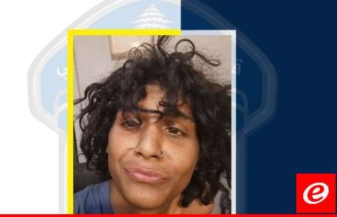 قوى الامن عممت صورة فتاة مجهولة الهوية حاولت الانتحار من فوق نفق الشياح