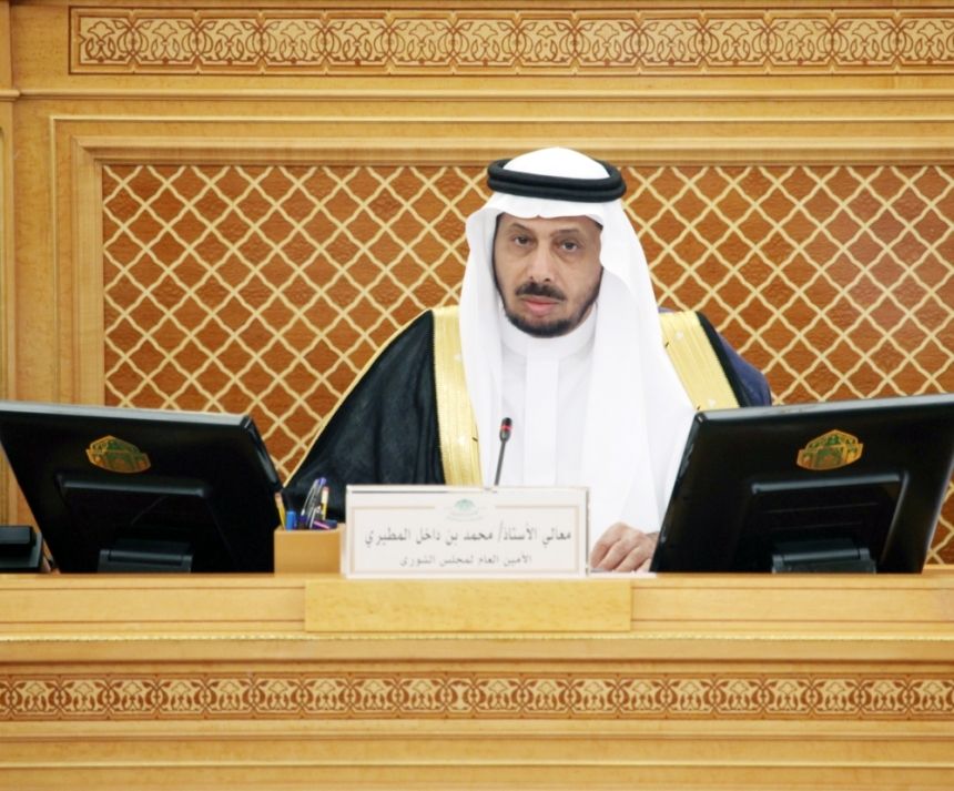 "الشورى" يدعو لتطوير الخدمات العدلية المقدمة للأشخاص ذوي الإعاقة