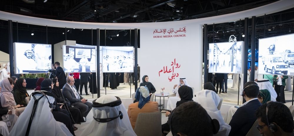 الامارات | مجلس دبي للإعلام يحتفي بمجموعة من رواد إعلام دبي ضمن "قمة الإعلام العربي 2024"