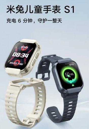 تكنولوجيا: شاومي تطلق ساعة الأطفال الذكية Mitu Watch S1 بميزة تتبع الموقع وكاميرة مزدوجة