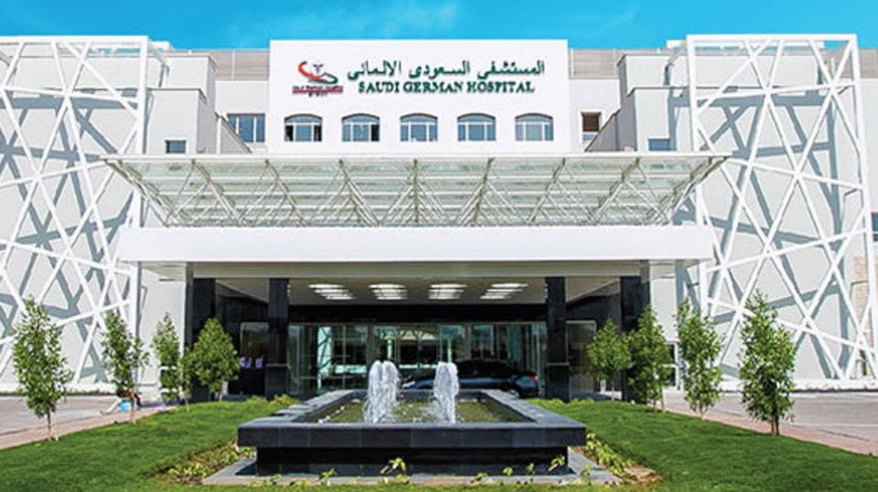 وظائف شاغرة في فروع شركة NOMAC