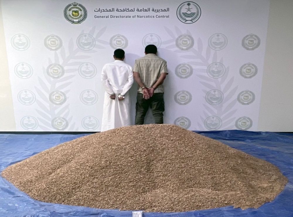 مكافحة المخدرات تضبط 4.7 مليون قرص من الإمفيتامين داخل شحنة قوالب خرسانية