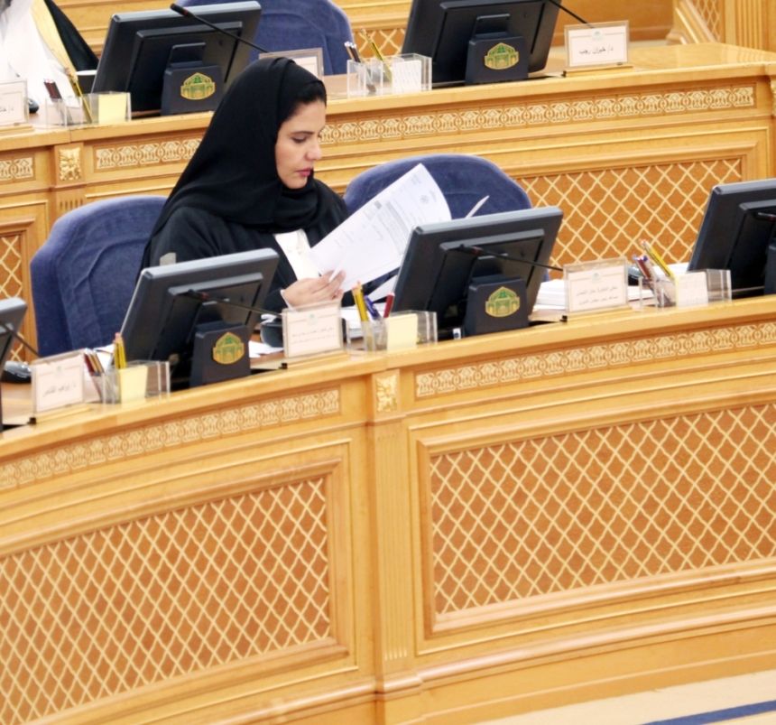 "الشورى" يدعو لتطوير الخدمات العدلية المقدمة للأشخاص ذوي الإعاقة