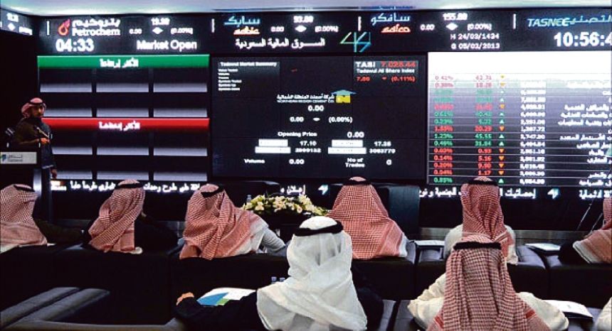 اليوم.. بدء اكتتاب الأفراد في «التيسير تالكو الصناعية»