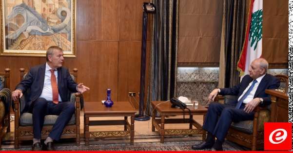 بري التقى لاثارو ولازاريني وعرض أوضاعاً مالية وإقتصادية مع المدير التنفيذي بالبنك الدولي