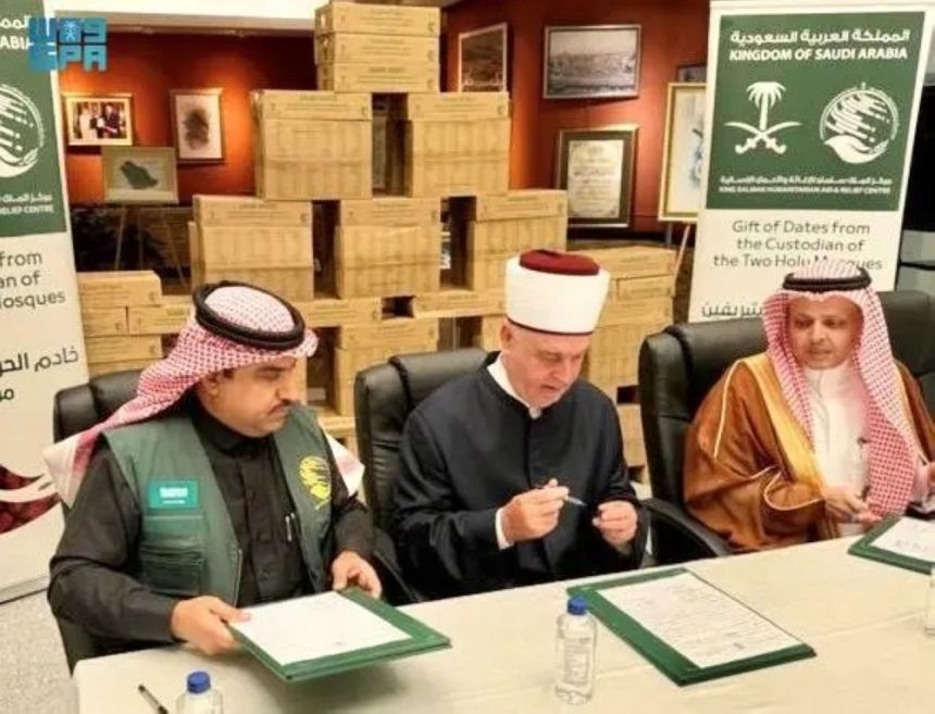 "الملك سلمان للإغاثة" يسلّم 50 طنًا من التمور هدية إلى مقدونيا الشمالية والبوسنة والهرسك