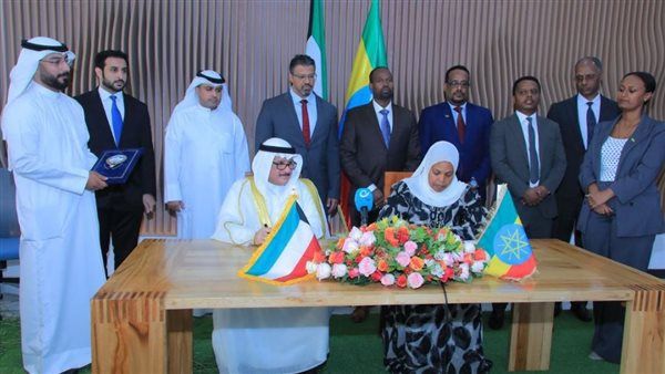 الكويت وإثيوبيا توقعان مذكرة تفاهم لاستقدام العمالة المنزلية