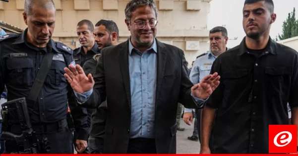 بن غفير: سأوصي نتانياهو بإقالة المفتش العام للشرطة على خلفية المواجهات بين الشرطة والحريديين