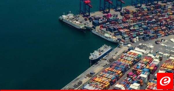 هبة المانية للجمارك ضمت تجهيزات لدعم عمل وحدة مراقبة الحاويات في مرفأ بيروت