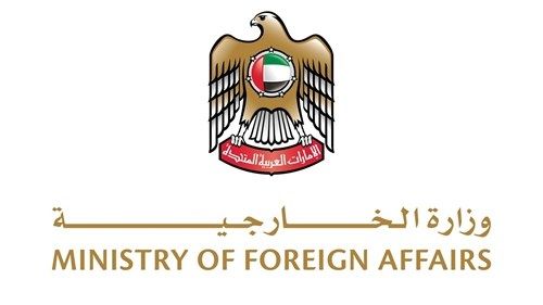 خلال زيارة رئيس الدولة لكوريا.. وزارة الخارجية تطلق أول بعثة ذكية في الخارج