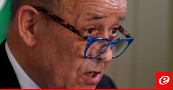 وفد من "اللقاء النيابي المستقل" التقى لودريان وأكد ضرورة تحييد لبنان عن الأزمات