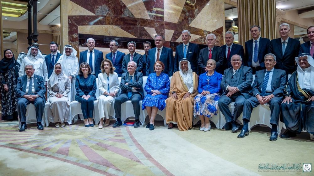 مركز الملك فيصل للبحوث ينظم ندوة "الشرق الأوسط في عالم متغير"