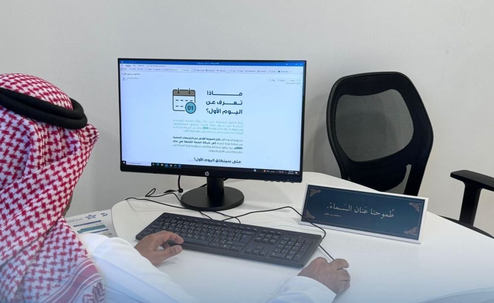 6 أشهر للبحث عن بديل أو إنهاء الخدمة.. موقف الموظفين الرافضين لـ"التحول" الصحي