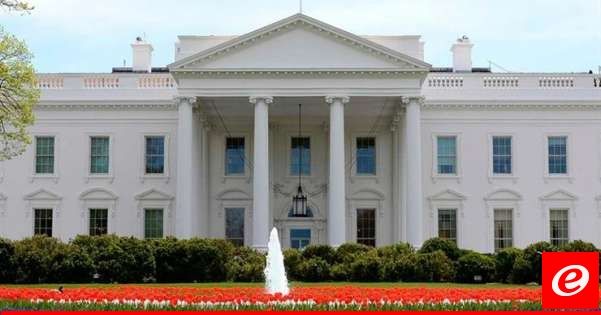 البيت الابيض اكد معارضة واشنطن شن ضربات أوكرانية على أراضي روسيا بأسلحة أميركية