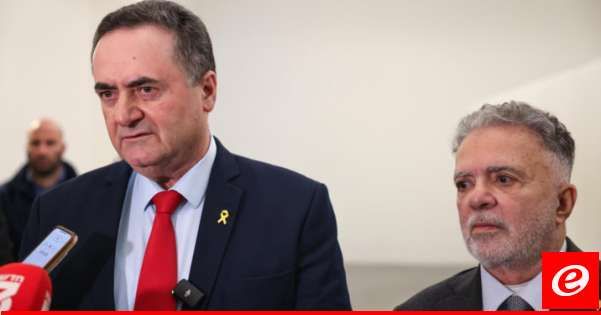 "أ ف ب": البرازيل تستدعي سفيرها لدى إسرائيل