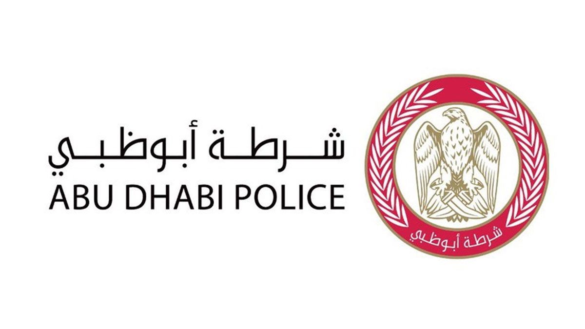 الامارات | تنويه من شرطة أبوظبي بشأن المخالفات المرورية