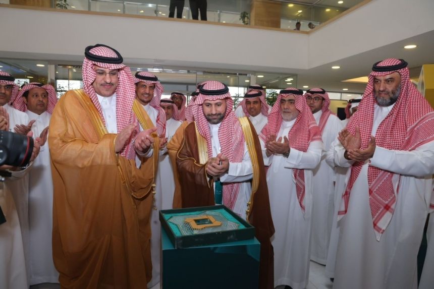 الرياض.. 1000 مشارك و35 جهة في ملتقى القطاع غير الربحي في التعليم