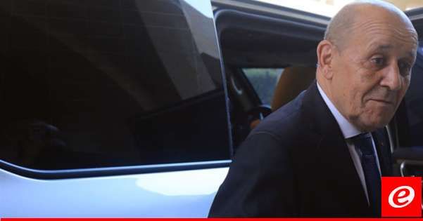 "MTV": لودريان كرّر لزواره في قصر الصنوبر أنّ الحل الرئاسي هو على قاعدة "المرشح الثالث"