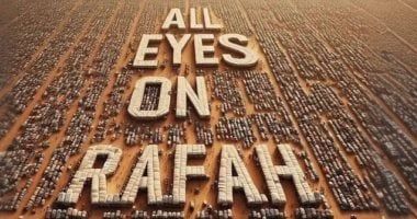 تكنولوجيا: "كل العيون على رفح".. حملة انستجرام تتجاوز 40 مليون مشاركة خلال ساعات