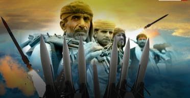 الخليج اليوم .. إعلام إيراني: طهران زودت الحوثي بصاروخ باليستي يطلق من البحر