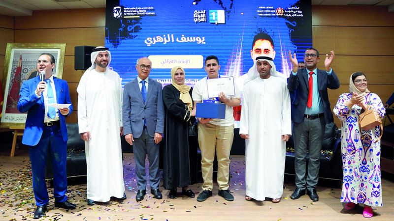 الامارات | تحدي القراءة العربي يُتوِّج بطل المغرب