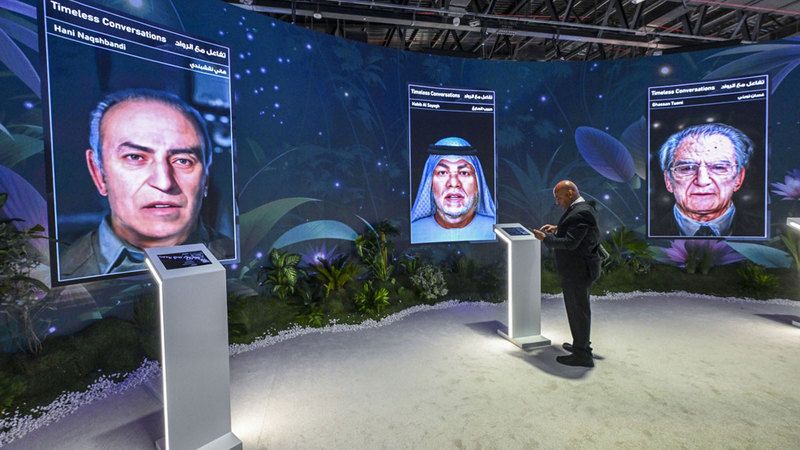 الامارات | حديقة للذكاء الاصطناعي في دبي