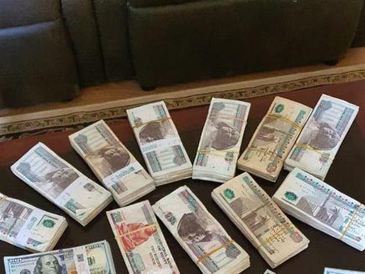 ضبط المتهمين بغسل 60 مليون جنيه حصيلة تجارة المخدرات في قنا