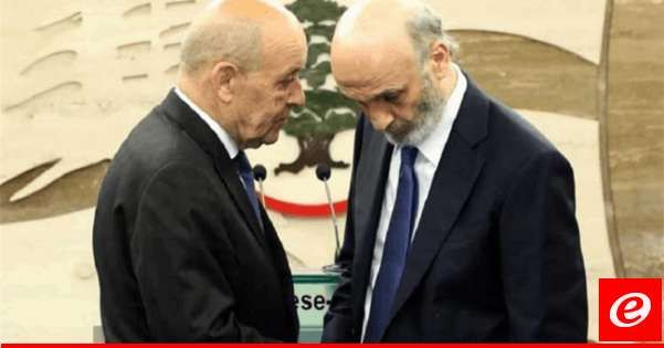 جعجع يلتقى لودريان في معراب