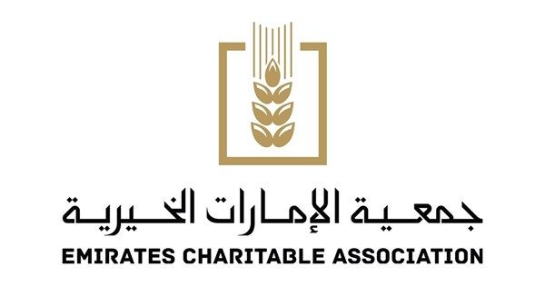 «الإمارات الخيرية» تستعرض إنجازات الربع الأول