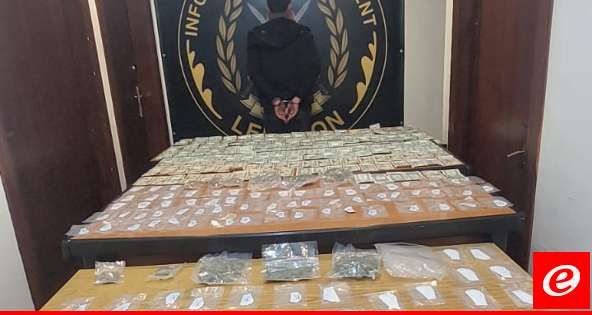 قوى الأمن: توقيف شخص يروّج المواد المخدّرة في الضاحية ومحيطها وضبطه بالجرم المشهود