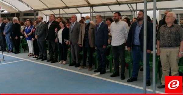 الحلبي دشن مدرستين في عاليه وبيصور بعد ترميمهما: لن نسمح للقطاع التربوي الرسمي أو الخاص بأن ينهار