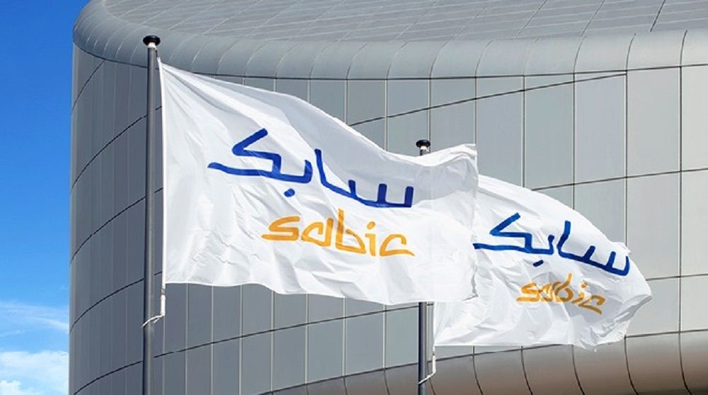 «سابك للمغذيات» توزع 1.42 مليار ريال أرباحا عن النصف الأول