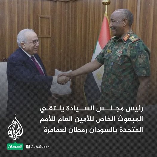 البرهان يلتقي لعمامرة “الأمم المتحدة تقوم بالتشاور مع جميع الأطراف من أجل تقريب وجهات النظر”