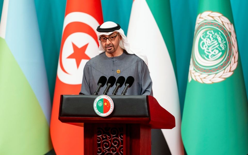 الخليج اليوم .. رئيس الدولة يشارك في الاجتماع الوزاري العاشر لمنتدى التعاون العربي الصيني