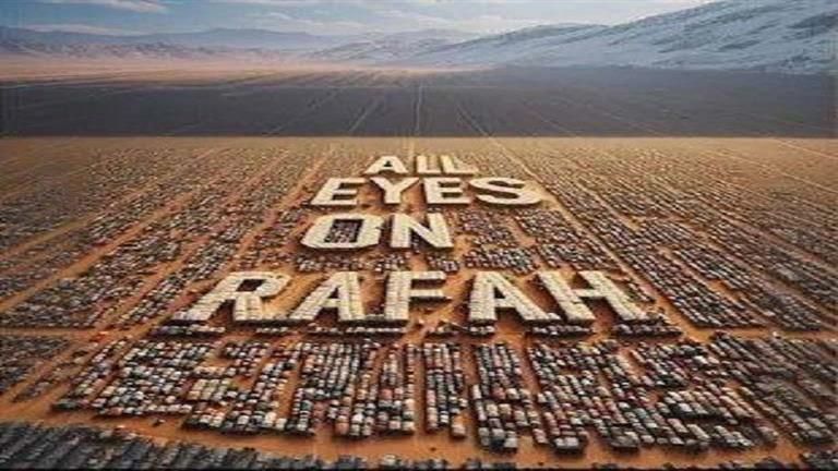 كل العيون على رفح: حملة تضامنية عالمية تحظى بتفاعل أكثر من 40 مليون شخص