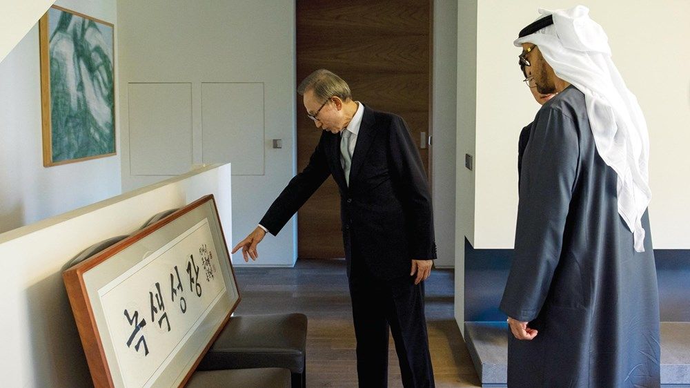 رئيس الدولة والرئيس الكوري السابق: تطور نوعي كبير في العلاقات الثنائية