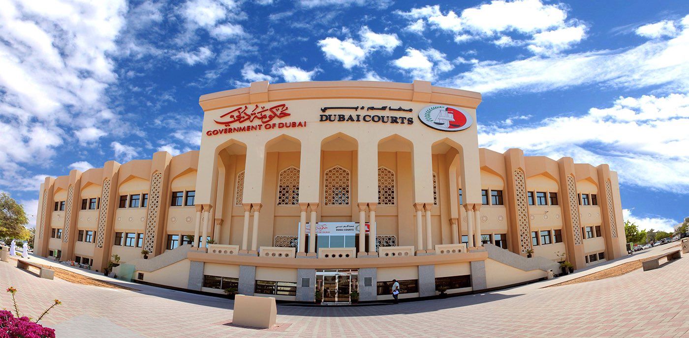 الامارات | محاكم دبي تطلق برنامج "تنفيذ+" كنقلة نوعية في مجال تنفيذ الأحكام القضائية