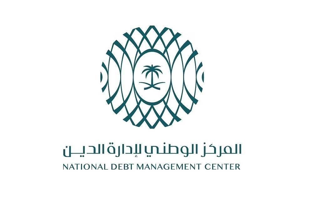 المركز الوطني لإدارة الدين يعلن إتمام ترتيبه لإصدار صكوك دولية بقيمة 5 مليارات دولار أمريكي