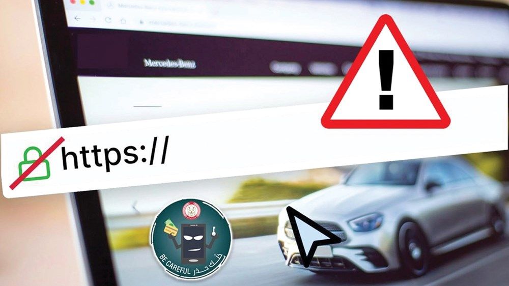 شرطة أبوظبي: التعاون خط الدفاع الأول في التصدي للجرائم الإلكترونية