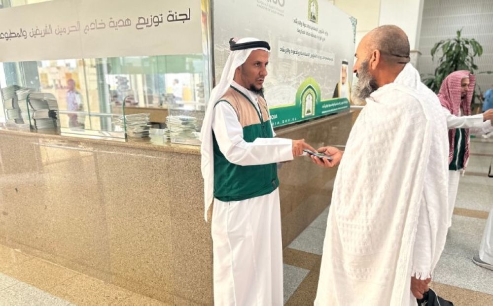 "الشؤون الإسلامية" تكشف تجهيزاتها لاستقبال الحجاج عبر منفذ الرقعي