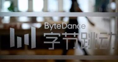 تكنولوجيا: هل تتخلي ByteDance عن تيك توك فى الولايات المتحدة لمنع حظره؟